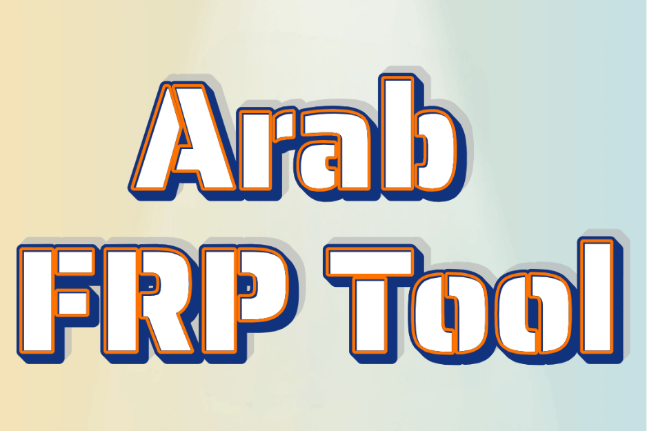 Arab FRP Tool RENT [6 Hours ]