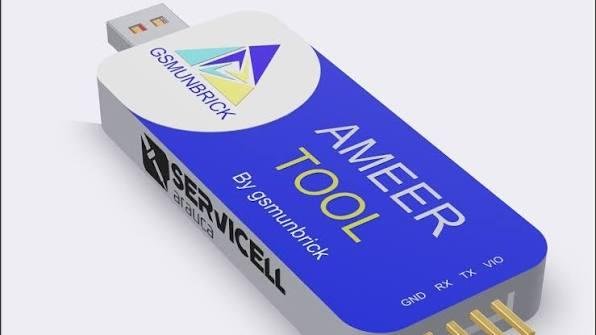 Ameer Tool (Hardware Tool) 3 Months Activation ✅